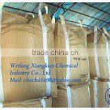 Calcium Chloride Powder 95%min (cacl2) thumbnail-1