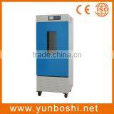 2 Hour Replied LRH-70F Electronic Biochemical Incubator