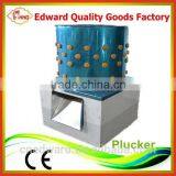 HHD Mini Bird Plucker Hair Plucker Machine Quail Feather Plucker CE Marked