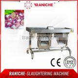 Poultry Chicken Gizzard Peeling Machine