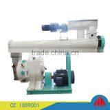 poultry feed pellet mill/feed pellet production line/poultry pellet feed machine