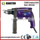 FFU GOOD Impact Drill 710W CE/GS/EMC Approval
