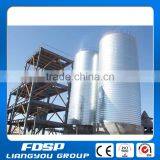 Reliable Factory Supply Directly Popular New Condition Galvanized Steel Silo for Grain and Feed Storage thumbnail-6