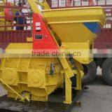 China Supplier New Mobile Concrete Mixer/cement Concrete Mixer