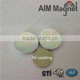 N38 Disk Neodymium Magnet D18 x 2mm thumbnail-4