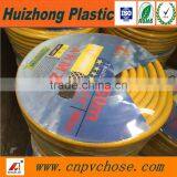 Yellow Pvc Reinforced Garden Hose thumbnail-3
