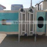 Air Conditioning Host Aluminum Alloy Shielding thumbnail-3