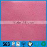 Low Cost Spun Bond Non-woven thumbnail-2