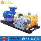 Hydraulic Power Supply Pump for Coal Mining Hydraulic Prop thumbnail-1