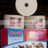Ruminant Nutrition Mineral Lick Block Making Machine thumbnail-6