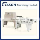 BS-A450 Shrink Film Machine+ FQL450A Semi-automatic L- Sealer thumbnail-1