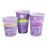 Takeaway Coffee Cups,insulated Coffee Cups With Lids,biodegradable Coffee Cups thumbnail-3