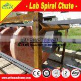 Lab Spiral Chute for Mining Processing thumbnail-3