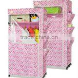 Cheap Plastic Wardrobe thumbnail-1