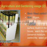 100% PP Spunbonded Small Roll Nonwoven Fabric Use Landscape Plant or Agriculture Weed Mat thumbnail-2