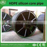 Hdpe Pipe 32mm Silicon Core pe Pipe thumbnail-5