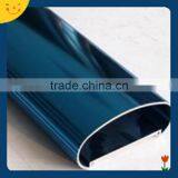 Aluminum Profiles, Aluminium Profiles, Aluminum Extrusion Profiles