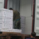 Shandong Baier Building Materials Co., Ltd. company overview - view 3 thumbnail