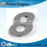 Decorative Door Number thumbnail-1