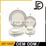 Drinkware Germany Porcelain Dinnerware Sets, Fruit Plate thumbnail-1