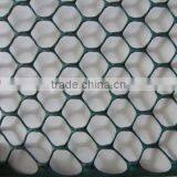 Plastic Garden Mesh thumbnail-1