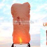 Supply Hot Sale Halloween Fly Sky Paper Lanterns Flying Lighted Lanterns thumbnail-4