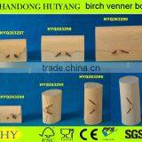 various hot sale birch veneer packing box