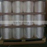 Low Price HT Twisted Nylon 66 FDY Yarn 1680D for Weaving thumbnail-2