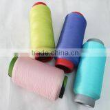 High-end Dyed Nylon Covered Spandex Yarn 1870 in Various Colors thumbnail-1
