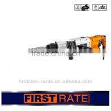 1700W 50mm Rotary Hammer With SDS Max thumbnail-1