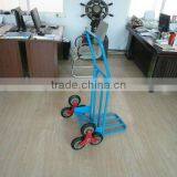 Stair Sack Barrow HT0101 thumbnail-1