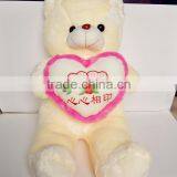 2015 Hot Sale Customized Life Size Teddy Bear for Girlfriend thumbnail-3