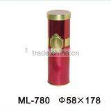 Round Tin Box for Perfumes thumbnail-1