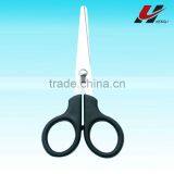 School Stationary Scissor thumbnail-1