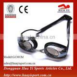 Fit All Silicone Gasket Top Flexbile for Adults Unisex Swimming Goggle thumbnail-4