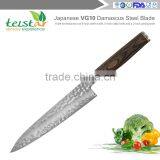 Japanese VG10 Damascus Steel Kitchen Knife -3PCS thumbnail-3