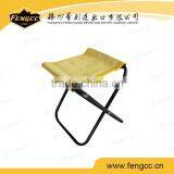Small Aluminium Foldable Beach Chair thumbnail-3