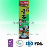 BRC Kingzest Wasabi Paste thumbnail-1