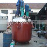 Vacuum Homogenizer,Cosmetic Manufacturing Machinery,Mixer Tank thumbnail-1