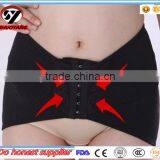 Shuoyang Postpartum Belly Support Belt SY-S007 thumbnail-6