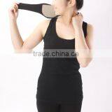 Neck Brace---Neck Pain, Headache Relief---Tourmaline Remedy for Stiff Neck thumbnail-1