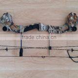 Archery Hunting Compound Bow M153 thumbnail-1
