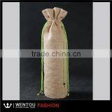 Hot Sale Wholesale Burlap Wine Bags thumbnail-3