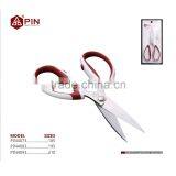 PIN 4073 Household Professional Stainless Steel Tailor Scissors thumbnail-1