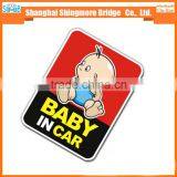 2017 China Hot Wholesale High Standard Warning Car Stickers thumbnail-4