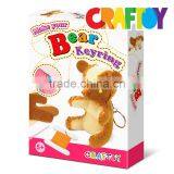 Teaching Material Make Your Sewing Bear Keyring Low Price thumbnail-2