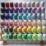 China-made 100% Viscose Rayon Embroidery Thread thumbnail-2