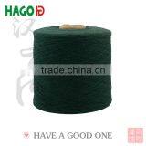 Regenerated Cotton Blended Polyester Textured Fabric Yarn at Factory Price
