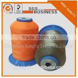 Factory Price 100% High Tenacity Spun 210D/3 Polyester Coat Sewing Thread thumbnail-1