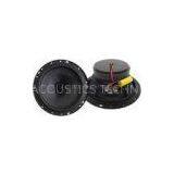 SPL 88 dB 6.5 Inch Coaxial Car Speakers Fiberglass Cone Automobile Speakers thumbnail-1